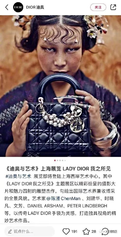 dior china scandal|dior china appropriation.